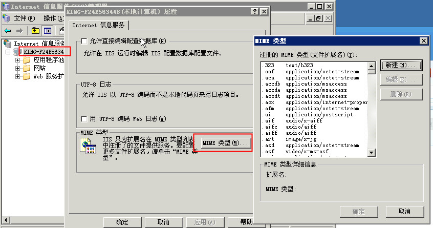 點(diǎn)擊查看大圖