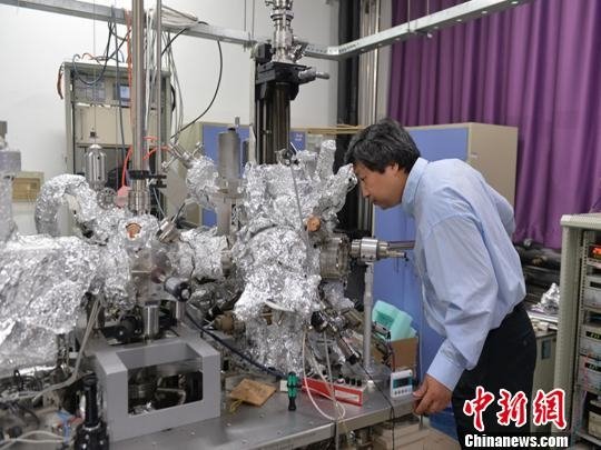 全球苦尋80年的神秘粒子，中國找到了