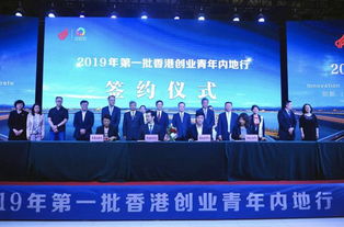 長(zhǎng)春高新區(qū)聚力打造 宏偉藍(lán)圖