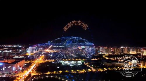 這場(chǎng)科技與視覺(jué)的震撼盛宴,是長(zhǎng)春夜空中最亮的 星