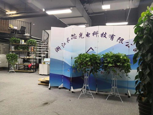 喜報(bào) 江干區(qū)11家人才科技企業(yè) 平臺(tái) 受到表彰