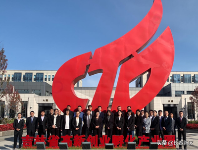 長(zhǎng)春新區(qū)重點(diǎn)企業(yè)巡禮--長(zhǎng)春?jiǎn)㈣笨萍夹畔⒆稍?xún):工業(yè)軟件助力打造生態(tài)數(shù)字化工廠(chǎng)