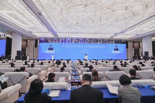 第三屆世界中醫(yī)藥科技大會(huì) 2024長(zhǎng)春國(guó)際醫(yī)藥健康產(chǎn)業(yè)博覽會(huì)開(kāi)幕