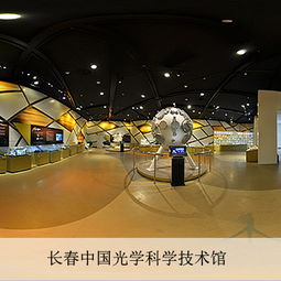 長春做網(wǎng)站公司 網(wǎng)站建設(shè) 網(wǎng)站設(shè)計(jì) 微信平臺制作 億人科技13756566613,18946773937,18186893973