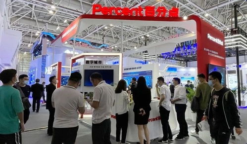 百分點(diǎn)科技完成ipo輔導(dǎo) 擬在科創(chuàng)板掛牌,高瓴資本合計持股約12