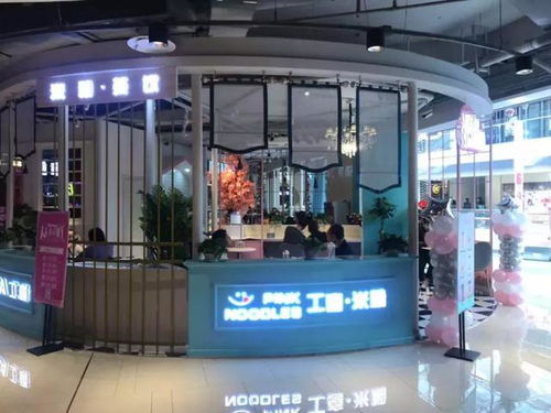 一碗米粉,一杯飲品,長春這家坐下就不想走,一碗粉也能如此時尚