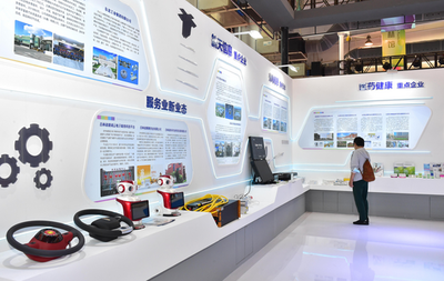 長春新區攜16家高科技企業亮相第十三屆中國-東北亞博覽會