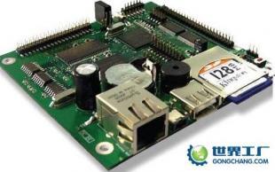 供應阿爾泰科技長春嵌入式主板ARM8008_電工電氣_世界工廠網中國產品信息庫