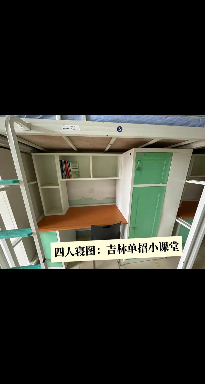 長春科技·校園環境 長春職業技術學院的綠色魅力與人文關懷