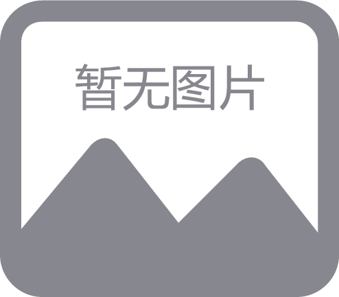 點晴MIS系統用戶列表